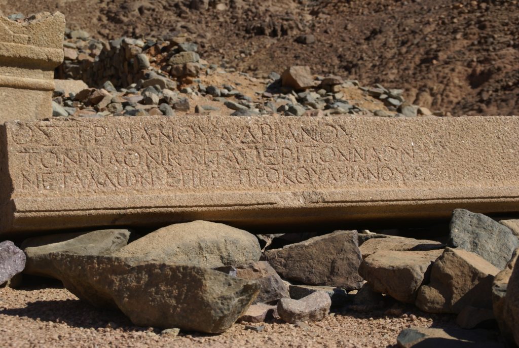 Figura 3. Inscripción documentada en el Mons Porphyrites (fuente: M. Cromwell 2010).