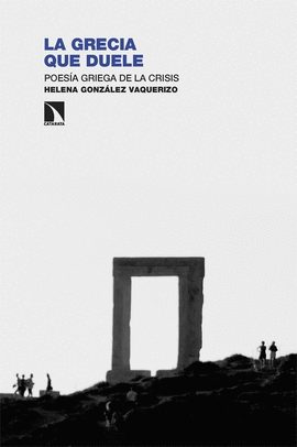 González Vaquerizo, H. (2024): La Grecia que duele: poesía griega de la Crisis, Madrid: Los libros de la catarata, ISBN: 978-84-1067-000-6.